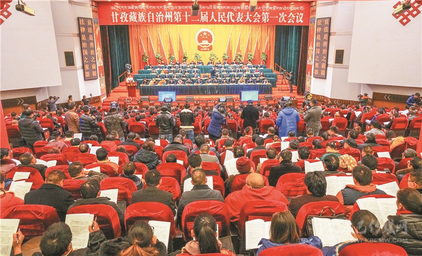 州十二屆人大一次會(huì )議開(kāi)幕掠影