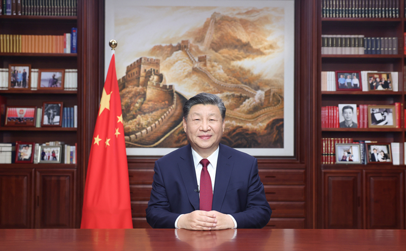 新年前夕，習近平通過(guò)中央廣播電視總臺和互聯(lián)網(wǎng)，發(fā)表二〇二四年新年賀詞。