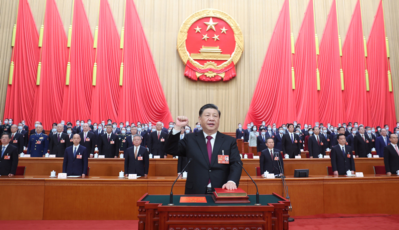 2023年3月10日，習近平進(jìn)行憲法宣誓。