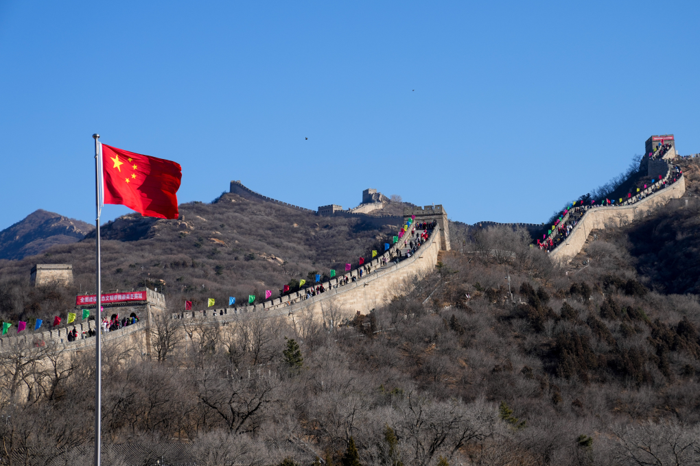 圖為八達嶺長(cháng)城。新華社記者 鞠煥宗 攝