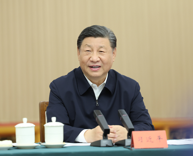2024年5月23日，習近平總書(shū)記在山東省濟南市主持召開(kāi)企業(yè)和專(zhuān)家座談會(huì )并發(fā)表重要講話(huà)。